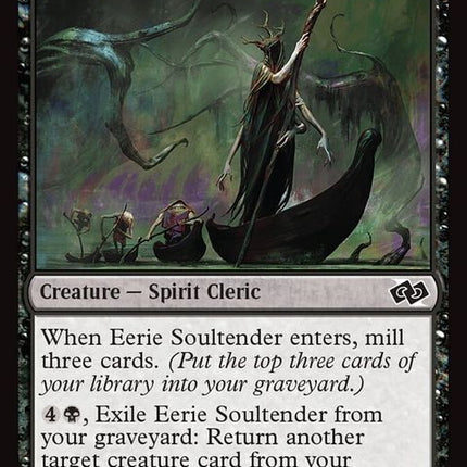 431-eeriesoultender