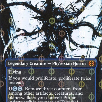 431-tekuthalinquirydominus