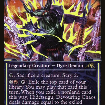 432-hidetsugudevouringchaos