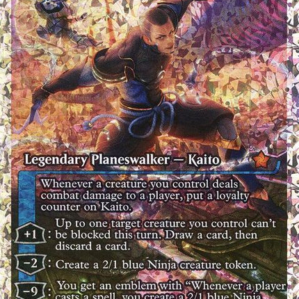 434-kaitocunninginfiltrator