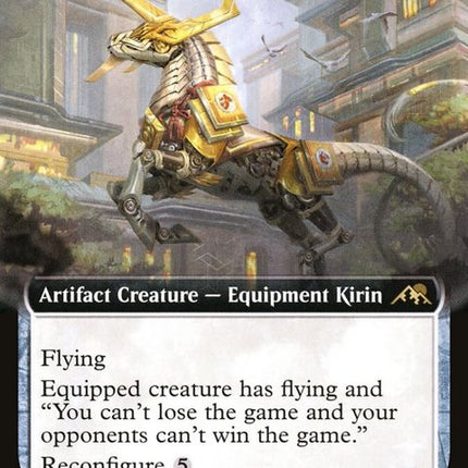 435-cloudsteelkirin