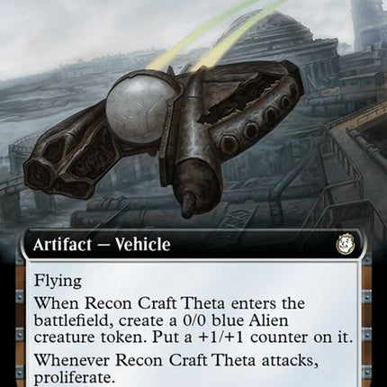 436-reconcrafttheta