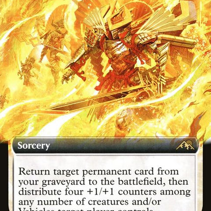 437-invokejustice