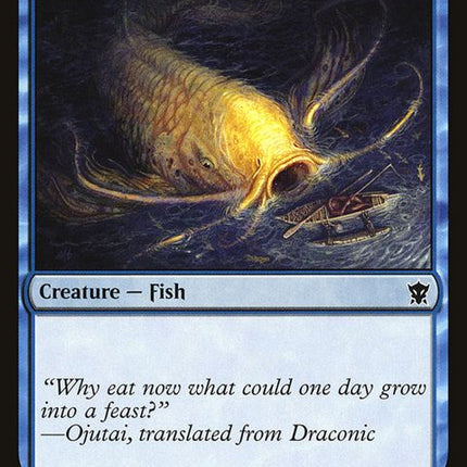 44-ancientcarp