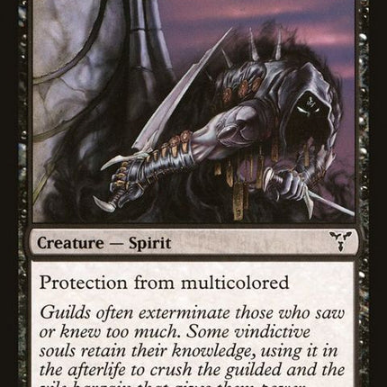 44-enemyoftheguildpact