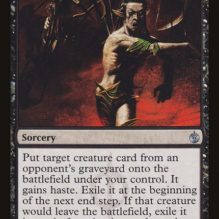44-gruesomeencore