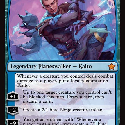 44-kaitocunninginfiltrator