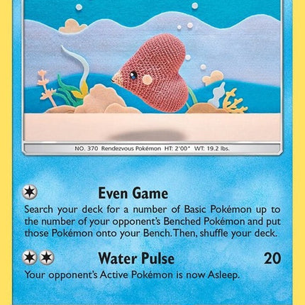 44-luvdisc
