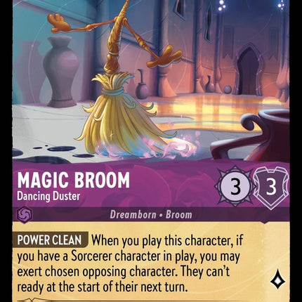 44-magicbroom-dancingduster