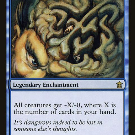 44-meishinthemindcage