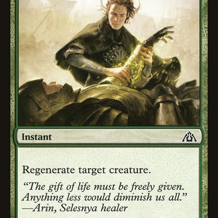 44-mendingtouch