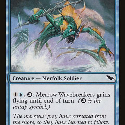 44-merrowwavebreakers