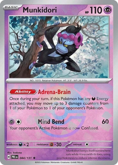 44-munkidori-pokeballpattern