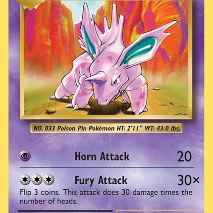 44-nidorino
