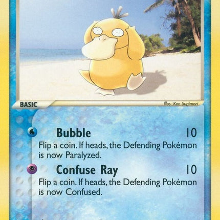 44-psyduck