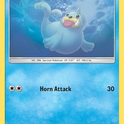 44-seel