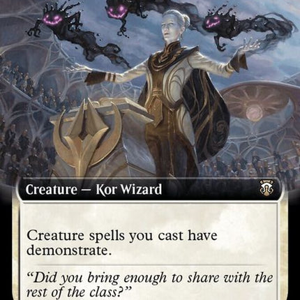 44-silverquilllecturer