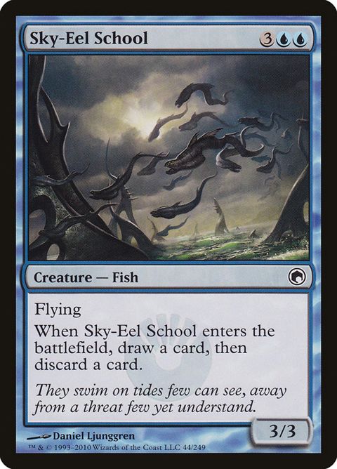 44-skyeelschool