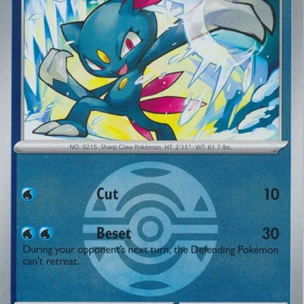 44-sneasel-duskball
