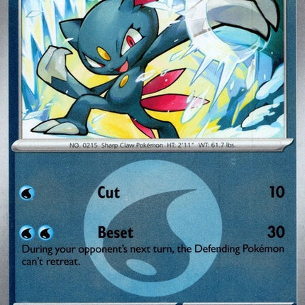 44-sneasel-energysymbolpattern