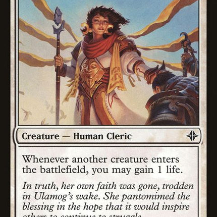 44-soulsattendant