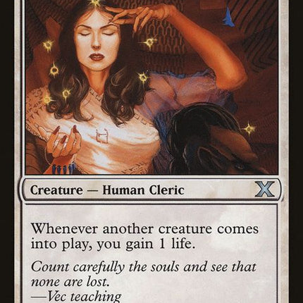 44-soulwarden