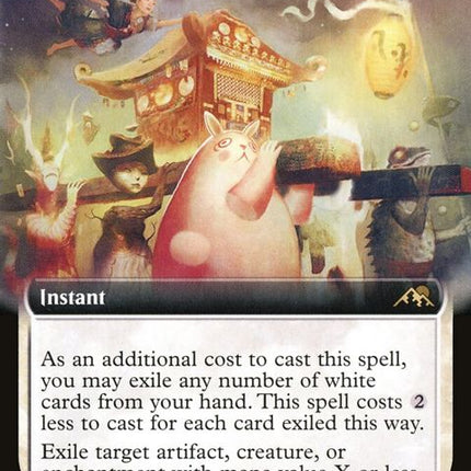 441-marchofotherworldlylight