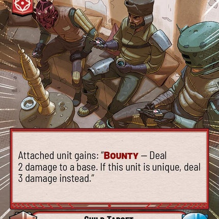 442-guildtarget-a