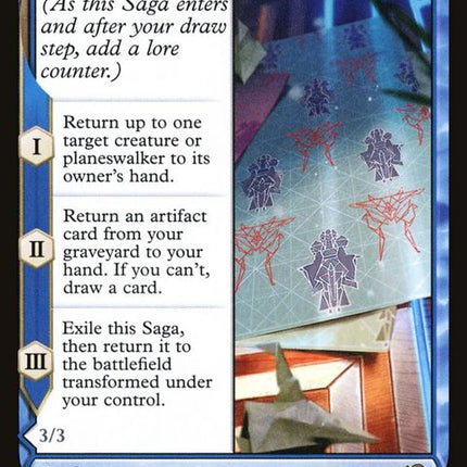 443-inventiveiterationlivingbreakthrough