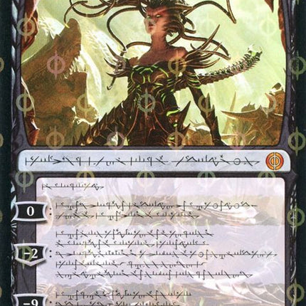 443-vraskabetrayalssting