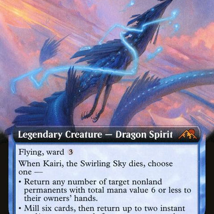446-kairitheswirlingsky