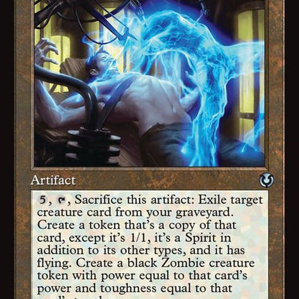 446-soulseparator