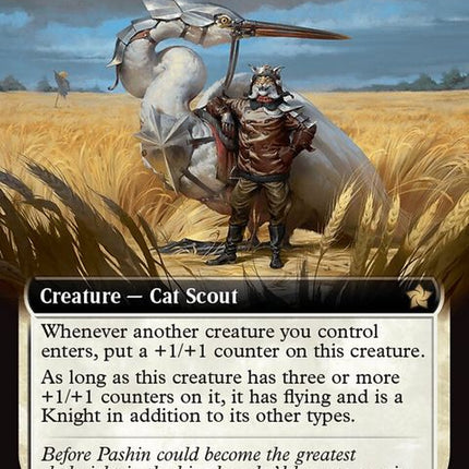 448-skyknightsquire