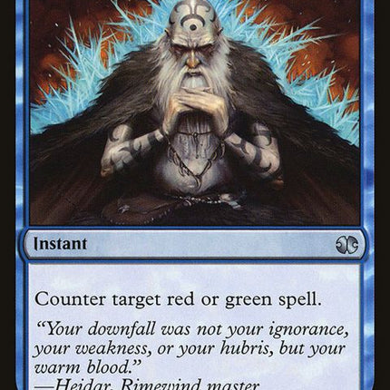 45-flashfreeze
