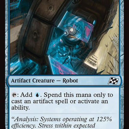 45-guidelightoptimizer