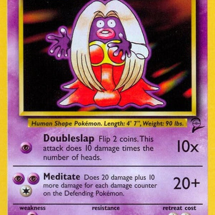 45-jynx