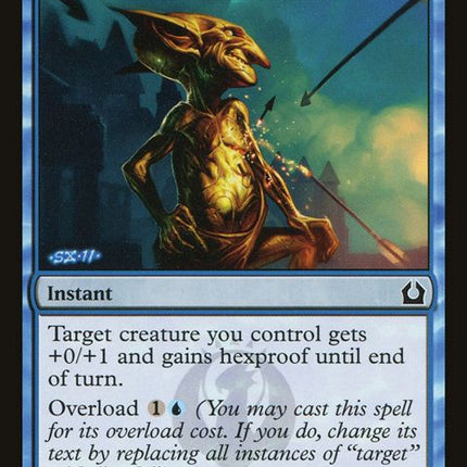 45-mizziumskin