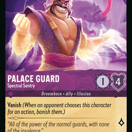 45-palaceguard-spectralsentry