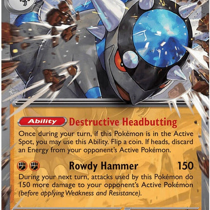 45-rampardosex