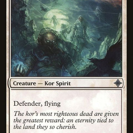 45-soulboundguardians