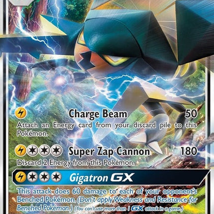 45-vikavoltgx