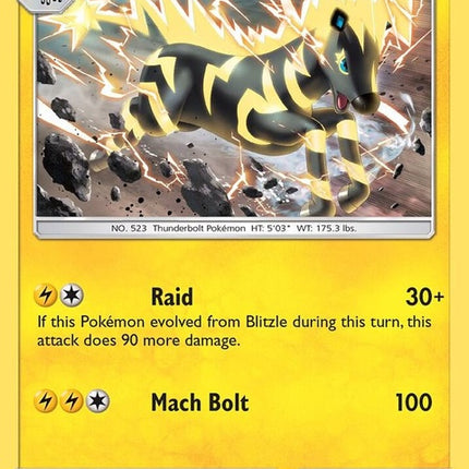 45-zebstrika