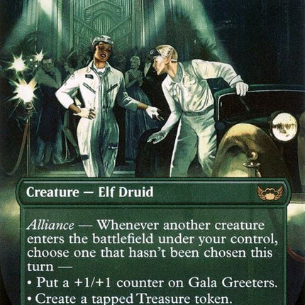 450-galagreeters