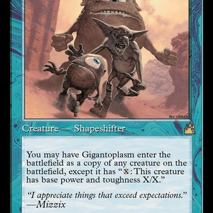 450-gigantoplasm