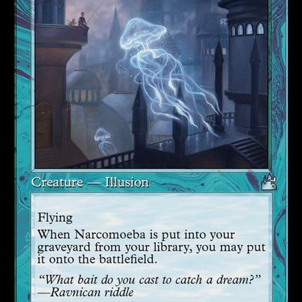 451-narcomoeba