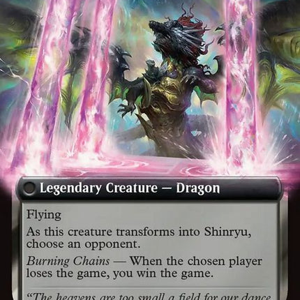 455-zenosyaegalvusshinryutranscendentrival-b