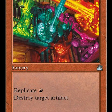 456-shatteringspree