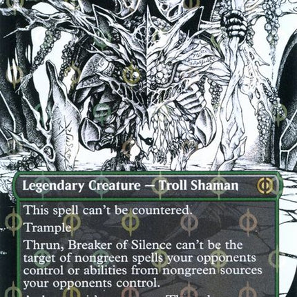 456-thrunbreakerofsilence