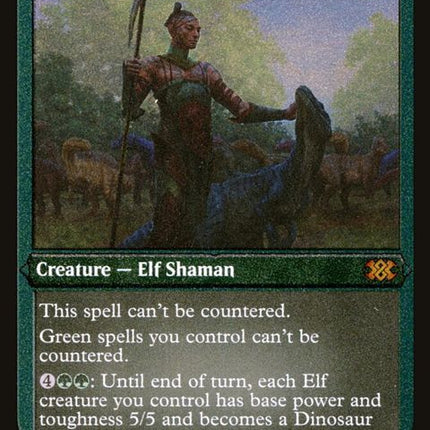 457-allosaurusshepherd