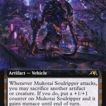 458-mukotaisoulripper